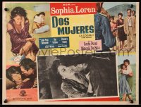9t510 TWO WOMEN Mexican LC 1961 many images of Sophia Loren, Vittorio De Sica classic!