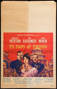 9t007 55 DAYS AT PEKING WC 1963 Terpning art of Charlton Heston, Ava Gardner & David Niven!