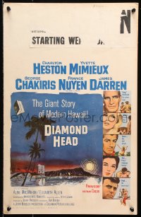 9t033 DIAMOND HEAD WC 1962 Charlton Heston, Mimieux, Chakiris, Nuyen, Terpning art of Hawaii!