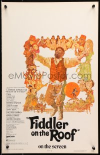 9t047 FIDDLER ON THE ROOF WC 1971 Norman Jewison, cool artwork of Topol & cast by Ted CoConis!