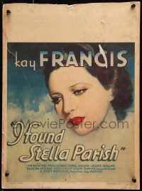 9t067 I FOUND STELLA PARISH WC 1935 close up of beautiful stage actress Kay Francis, ultra rare!
