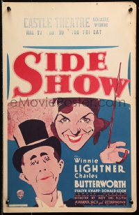 9t174 SIDE SHOW WC 1931 art of circus performer Winnie Lightner & Charles Butterworth, very rare!