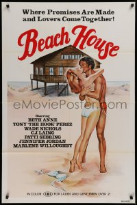 9w125 BEACH HOUSE 1sh 1981 sexy beach art, where promises are made and lovers come together!