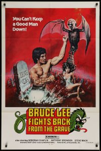 9w196 BRUCE LEE FIGHTS BACK FROM THE GRAVE 1sh 1979 you can't keep a good man down, Emmett art!