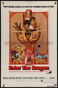 9w339 ENTER THE DRAGON int'l 1sh 1973 Bruce Lee classic, the movie that made him a legend!