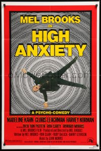 9w460 HIGH ANXIETY 1sh 1977 Mel Brooks, great Vertigo spoof design, a Psycho-Comedy!