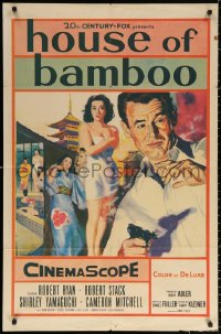 9w474 HOUSE OF BAMBOO 1sh 1955 Sam Fuller, artwork of Robert Ryan, sexy Shirley Yamaguchi!
