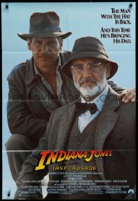 9w494 INDIANA JONES & THE LAST CRUSADE int'l 1sh 1989 Ford & Connery over blue background!