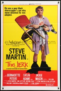 9w509 JERK style B 1sh 1979 Steve Martin is the son of a poor black sharecropper!