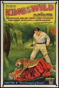 9w525 KING OF THE WILD chapter 6 1sh 1931 art of leopard attacking man on ground, Creeping Doom!