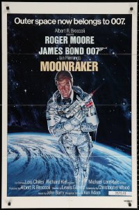 9w624 MOONRAKER int'l 1sh 1979 art of Roger Moore as James Bond in space by Daniel Goozee!