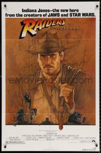 9w717 RAIDERS OF THE LOST ARK 1sh 1981 Richard Amsel art of Harrison Ford, Steven Spielberg!