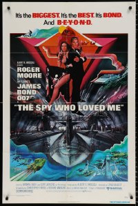 9w824 SPY WHO LOVED ME 1sh 1977 great art of Roger Moore as James Bond by Bob Peak!