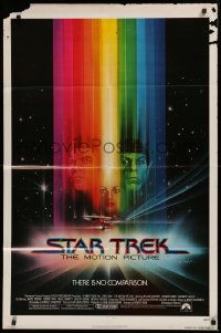 9w829 STAR TREK advance 1sh 1979 Shatner, Nimoy, Khambatta and Enterprise by Peak!