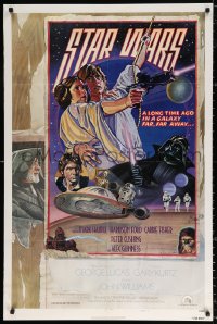 9w834 STAR WARS style D NSS style 1sh 1978 George Lucas, circus poster art by Struzan & White!