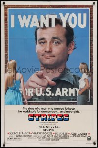 9w849 STRIPES style B 1sh 1981 Ivan Reitman classic military comedy, Bill Murray wants YOU!