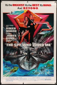 9x312 SPY WHO LOVED ME 40x60 1977 cool art of Roger Moore as James Bond by Bob Peak!