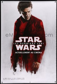 9x324 LAST JEDI printer's test teaser DS French 47x69 2017 Star Wars, Oscar Isaac as Poe Dameron!