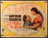 9x049 STAR IS BORN 1/2sh 1937 William Wellman, great image of Janet Gaynor & Fredric March, rare!