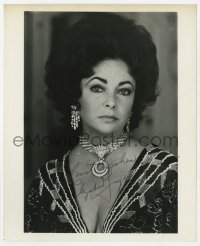 9y877 ELIZABETH TAYLOR signed 8x10 REPRO still 1980s great portrait with incredible diamond jewelry!