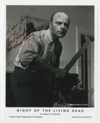 9y738 KARL HARDMAN signed 8x10 publicity still 1999 great scene from Night of the Living Dead!