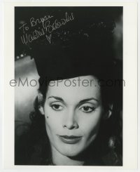9y951 MARTINE BESWICK signed 8x10 REPRO still 1990s super close up from Dr. Jekyll and Sister Hyde!