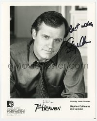 9y605 STEPHEN COLLINS signed TV 8x10 still 1999 great portrait as Eric Camden in 7th Heaven!