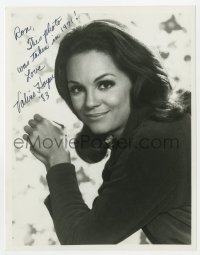 9y614 VALERIE HARPER signed 7x9 still 1983 smiling portrait of the pretty actress from 1971!