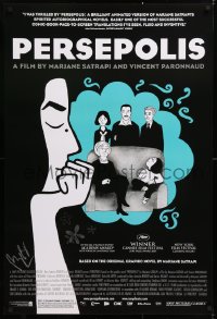 9y124 PERSEPOLIS signed 1sh 2007 cool French coming-of-age cartoon about an outspoken Iranian girl!