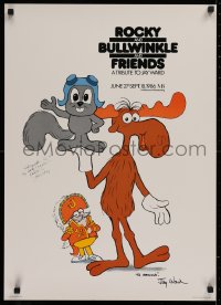 9y033 ROCKY & BULLWINKLE & FRIENDS signed 20x28 museum exhibition 1986 by June Foray & Jay Ward!