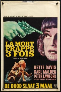 9z655 DEAD RINGER Belgian 1964 Bette Davis kills her own twin, completely different artwork!