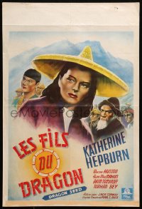 9z657 DRAGON SEED Belgian 1944 c/u of Katharine Hepburn in yellowface makeup as Jade Tan, rare!