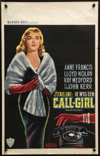 9z678 GIRL OF THE NIGHT Belgian 1960 prostitute Anne Francis in a sexy dress is The Call Girl!