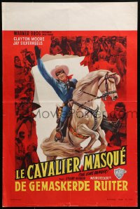 9z707 LONE RANGER Belgian 1956 cool art of Clayton Moore & Silver leaping out of the poster!