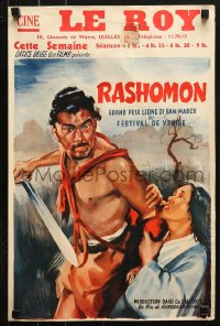 9z734 RASHOMON Belgian 1952 Akira Kurosawa Japanese classic starring Toshiro Mifune & Kyo!