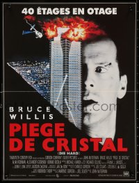 9z792 DIE HARD French 15x20 1988 Bruce Willis vs Alan Rickman and terrorists, action classic!