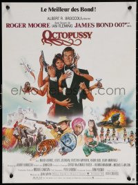 9z825 OCTOPUSSY French 15x20 1983 art of sexy Maud Adams & Roger Moore as James Bond by Goozee!
