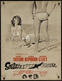9z848 SUDDENLY, LAST SUMMER French 16x21 R1980s Gourdon art of sexy Elizabeth Taylor in swimsuit!