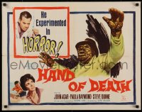 9z373 HAND OF DEATH 1/2sh 1962 great image of cheesy monster, no one dared come too close!
