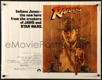 9z453 RAIDERS OF THE LOST ARK 1/2sh 1981 great art of adventurer Harrison Ford by Amsel!