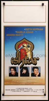 9z924 ISHTAR Italian locandina 1987 wacky Warren Beatty & Dustin Hoffman in desert!