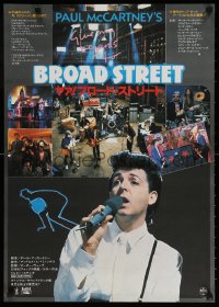9z570 GIVE MY REGARDS TO BROAD STREET Japanese 1984 great close-up image of singing Paul McCartney!