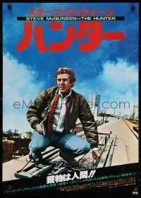 9z575 HUNTER Japanese 1980 great image of bounty hunter Steve McQueen riding on train!