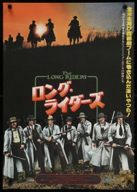 9z585 LONG RIDERS Japanese 1980 Walter Hill, images of David, Keith & Robert Carradine!