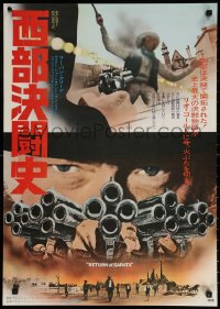 9z605 RETURN OF SABATA Japanese 1972 best image of Lee Van Cleef pointing four 4-barreled guns!