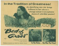 1a010 BED OF GRASS TC 1957 artwork of sexy electrifying new star Greek Anna Brazzou!
