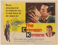 1a022 CRIMSON KIMONO TC 1959 directed by Sam Fuller, James Shigeta and sexy Victoria Shaw!