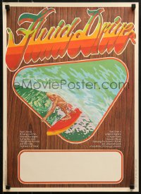 1b095 FLUID DRIVE Aust special poster 1974 cool surfing artwork by Steve Core & Hugh McLeod!