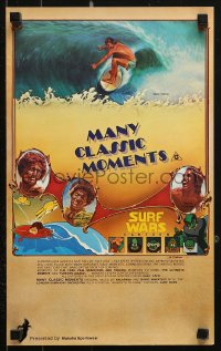 1b097 MANY CLASSIC MOMENTS Aust special poster 1978 surfing, wacky Surf Wars cartoon as well!