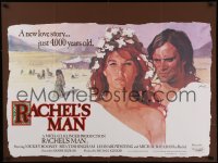 1b346 RACHEL'S MAN British quad 1976 Rooney, Tushingham, new 4000 year-old love story, cool art!